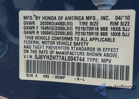 2010 Honda Element Ex из США, поврежденный, VIN 5J6YH2H77AL004744